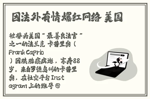 父子里面的打扑克