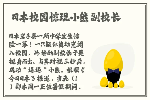 李宗瑞按摩女第几集